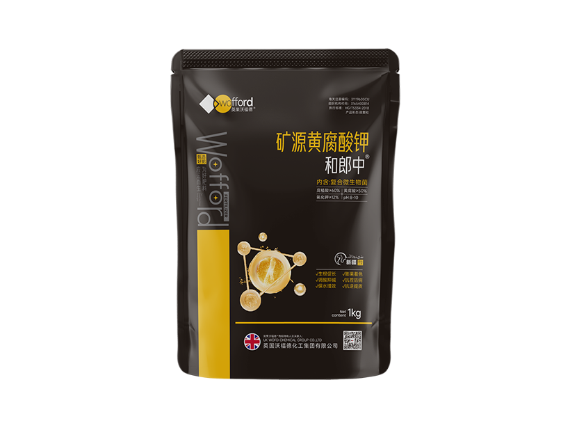 未知图片