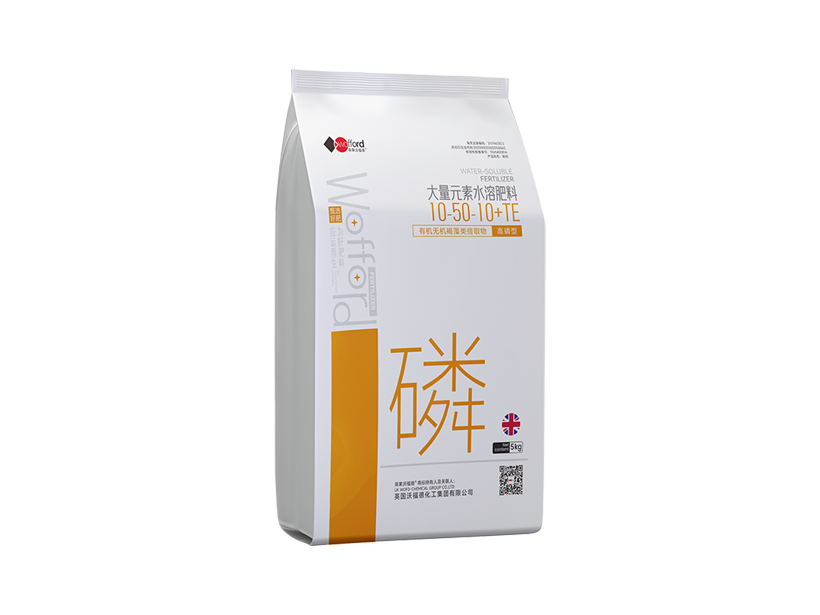 大量元素水溶肥料高磷型 5kg.png
