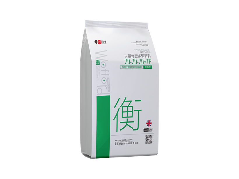 大量元素水溶肥料平衡型 5kg.png