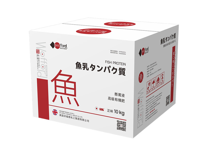 鱼蛋白 10kg.png