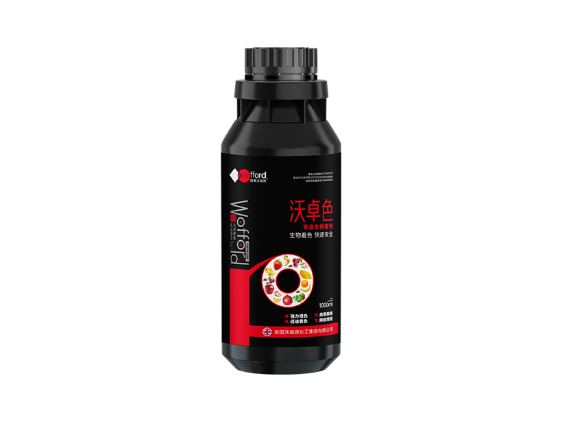 沃卓色 1000ml.png